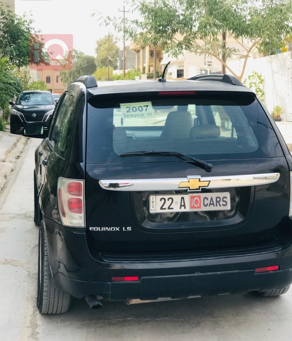 شێڤرۆلێت ئیکۆنۆکس